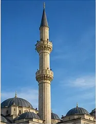 Cami minaresi
